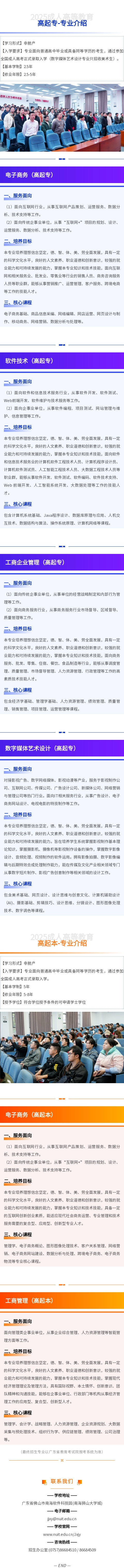 1137277b4e624ae7a965a111c0c65b3b.png