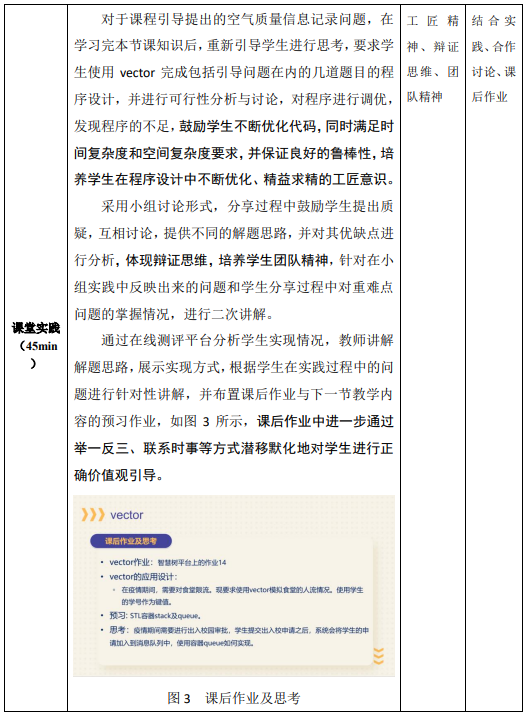 4c4c5a2b44e640dfbe10a7fe254e1156.png 4c4c5a2b44e640dfbe10a7fe254e1156.png