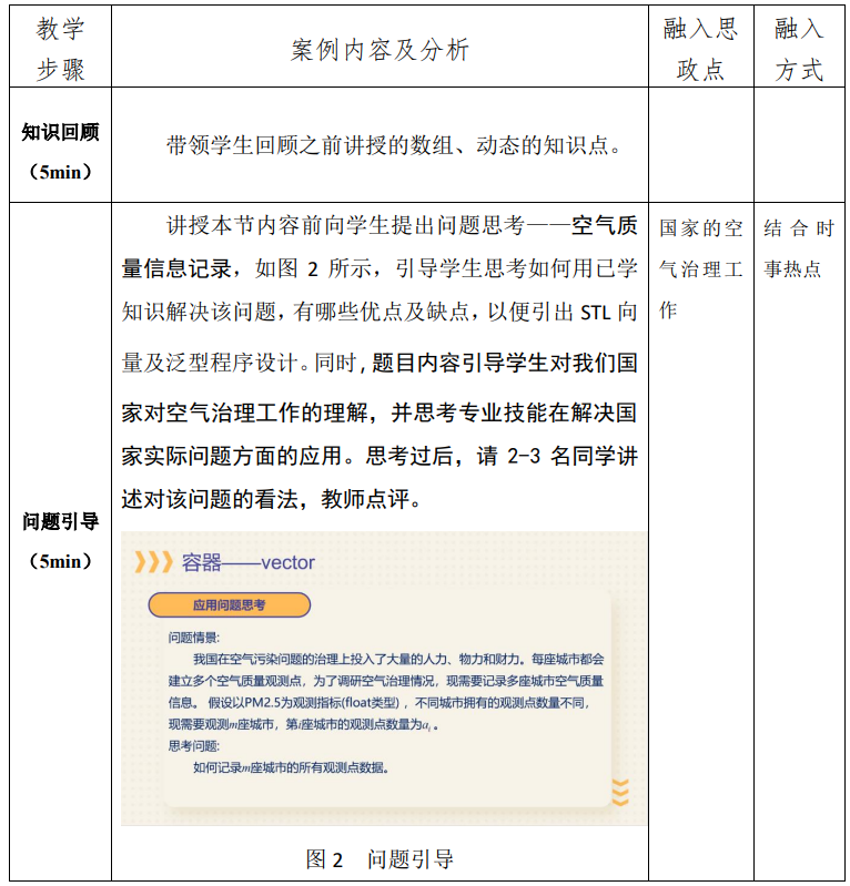 51c4ad21de9040719c3808ab22ffeaab.png 51c4ad21de9040719c3808ab22ffeaab.png