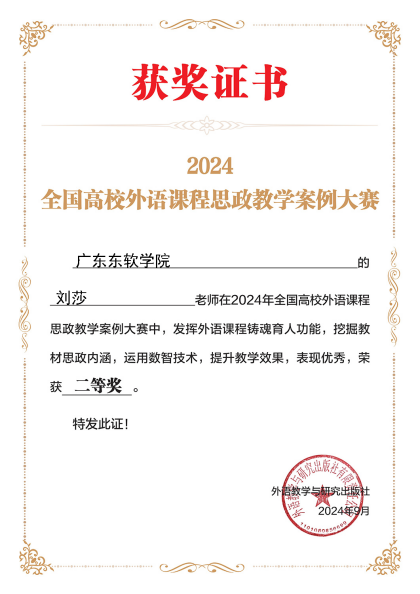 ce78325479f049dd96f863dd64b36c46.png