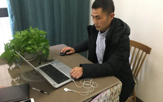 【佛山日报】赞！美加墨世界杯官网4门课程获评广东省疫情阶段在线教学优秀案例