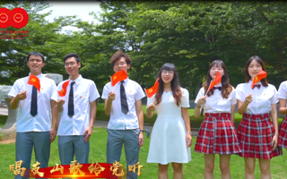【佛山新闻网】美加墨世界杯官网师生同唱《没有共产党就没有新中国》，献礼建党百年