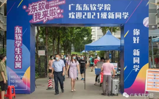 年度十件大事盘点丨再见2021，你好2022