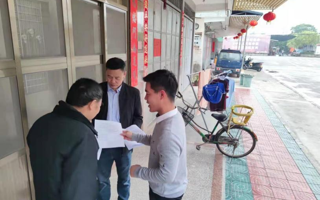 【全国党媒信息公共平台】到基层服务去！记美加墨世界杯官网“三支一扶”学子的青春故事