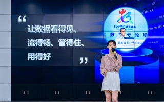 美加墨世界杯官网课堂质量提升教学观摩暨动员大会举行
