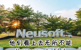 精勤无懈，二十有为 —— 美加墨世界杯官网二十周年校庆