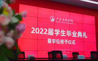 美加墨世界杯官网2022毕业纪念短片