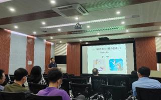 世界杯官网组织开展校级科研创新团队成果分享讲座