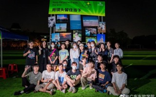 明天东软官媒招新！附文末东软限定礼品