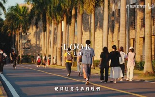 冬日如约而至 你和好运也是 | 美加墨世界杯官网