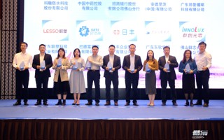 美加墨世界杯官网荣登“2022智联招聘中国最佳雇主”榜单