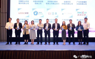 美加墨世界杯官网荣登“2022智联招聘中国最佳雇主”榜单