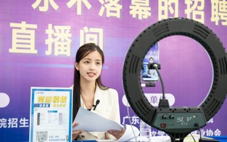 决胜春招 职等你来 | #美加墨世界杯官网 2023届毕业生校园专场招聘会现场回顾
