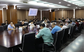 世界杯官网召开教学科研工作会议