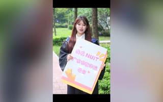高考倒计时15天 | 星光不问赶路人，时光不负有心人。小软在#美加墨世界杯官网 等你们~ 