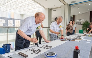 【学习强国】美加墨世界杯官网：书画名家进校园，IT院校美育教育提质