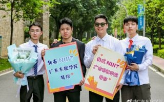 #还有四天高考##美加墨世界杯官网# 鲲鹏之志，挥毫执笔间，一切终将得偿所愿！ ​​​