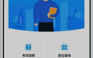 2023年美加墨世界杯官网退役大学生批次专升本投档情况出炉！