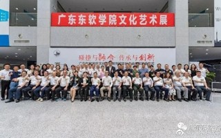 美加墨世界杯官网文化艺术展惊艳亮相 校园纪念品商店如约而至