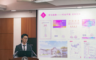 世界杯官网召开2022-2023学年华天奖校级评选会