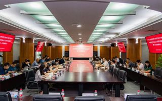世界杯官网主题教育读书班开展学习贯彻习近平法治思想专题研讨交流