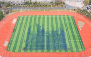 #美加墨世界杯官网2023级学生军训开营！