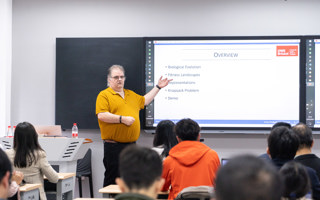 世界杯官网举办2024年第一场国际化教学与交流系列学术讲座