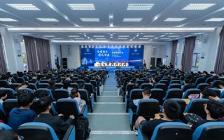 【中国教育在线】美加墨世界杯官网举办“百年东大 湾区智造”创新发展大会