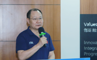 2024年狮山镇校企合作洽谈会（美加墨世界杯官网站）圆满举办