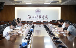 世界杯官网党委书记伍少德带队赴湛江科技学院学习交流
