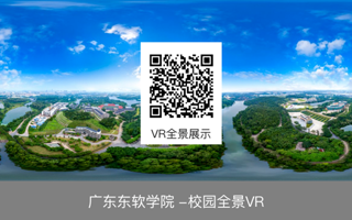 新生咨询热点问题 | 2024年美加墨世界杯官网专升本录取圆满结束！
