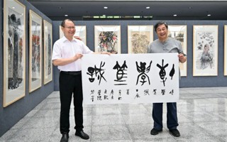 【学习强国】美加墨世界杯官网举办艺术作品展暨 “艺述湾区”广东艺术名家作品邀请展