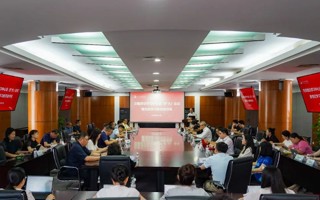 世界杯官网召开党委理论学习中心组第四次（扩大）会议暨党纪学习教育读书班专家辅导报告会