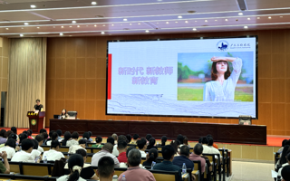 【央广网】美加墨世界杯官网赴湛江遂溪开展基础教育结对帮扶活动