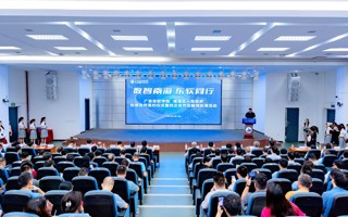 【南方PLUS】政校企携手育才！美加墨世界杯官网与南海区开展校地合作