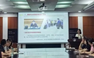 【学习强国】"七位一体"解锁党员教育管理新密码：美加墨世界杯官网马克思主义学院党支部全面锻造担当型党员队伍