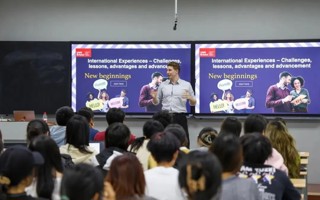 美加墨世界杯官网征集志愿 中外合作办学在地留学