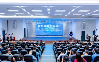 【中国教育新闻网】美加墨世界杯官网与佛山市南海区全面深化校地融合