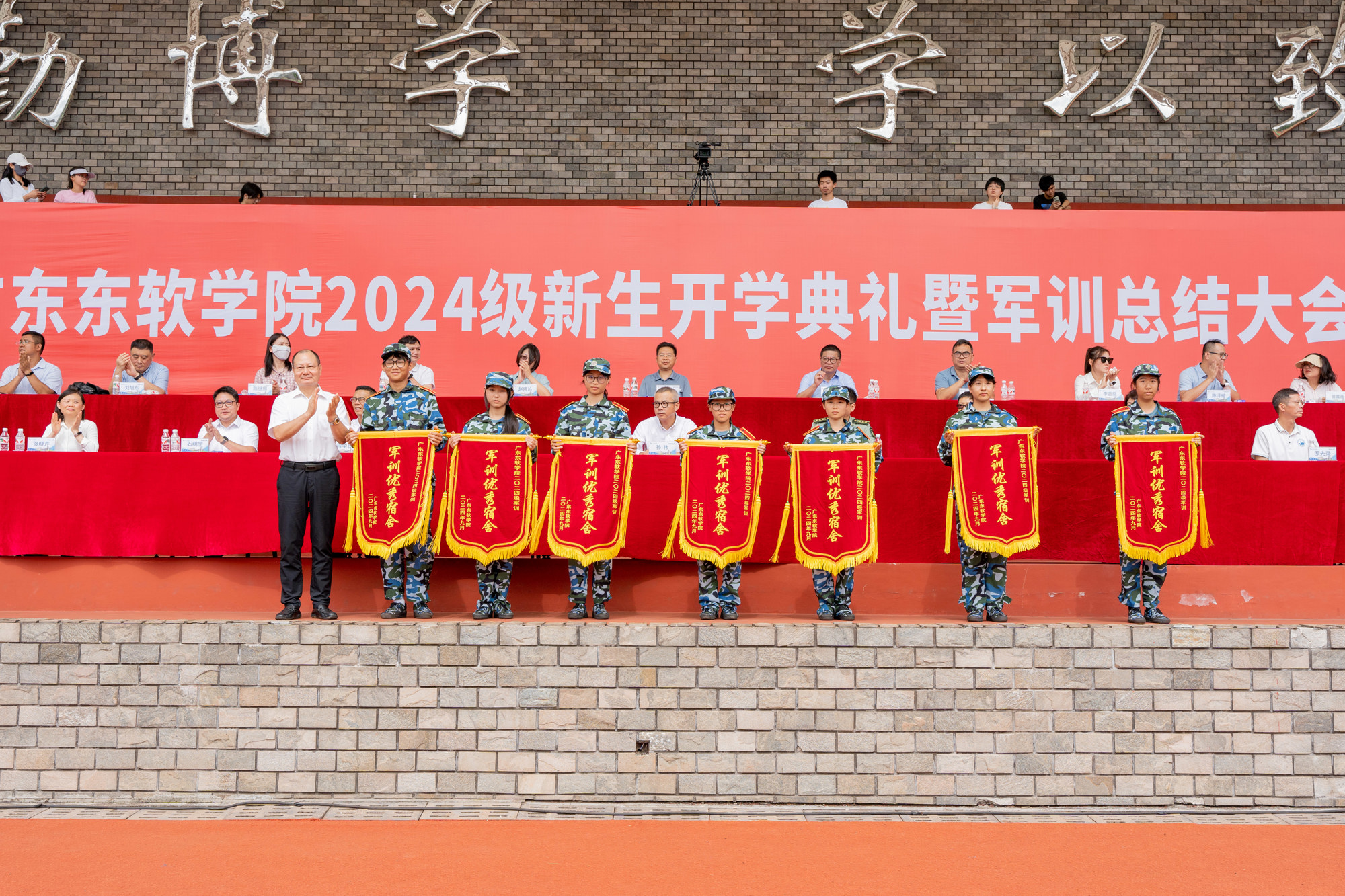 46a2ed52c71447be96678290b18d323c.jpg
