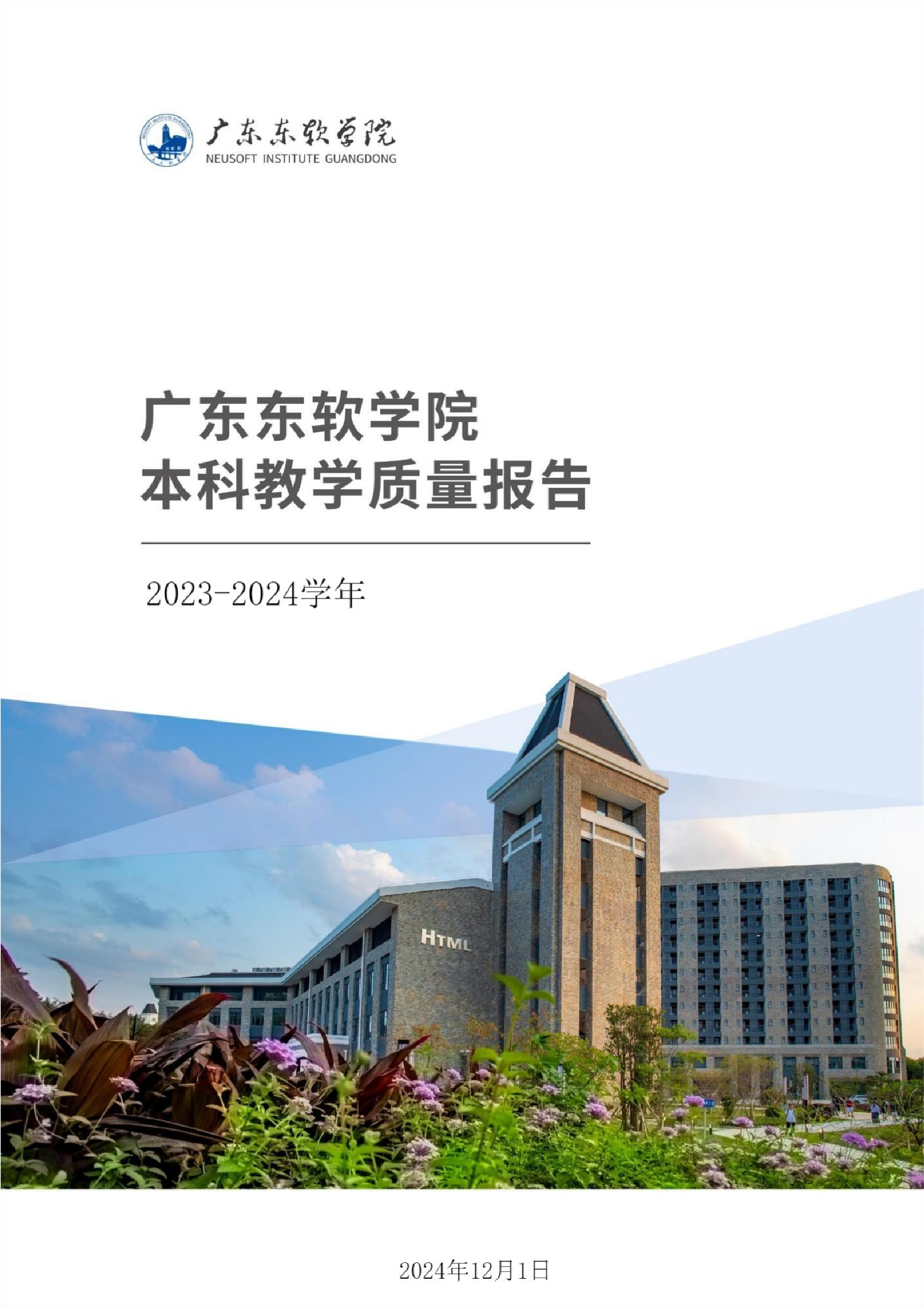d70712b0d7a6422b96c4022e56cdb4eb.jpg