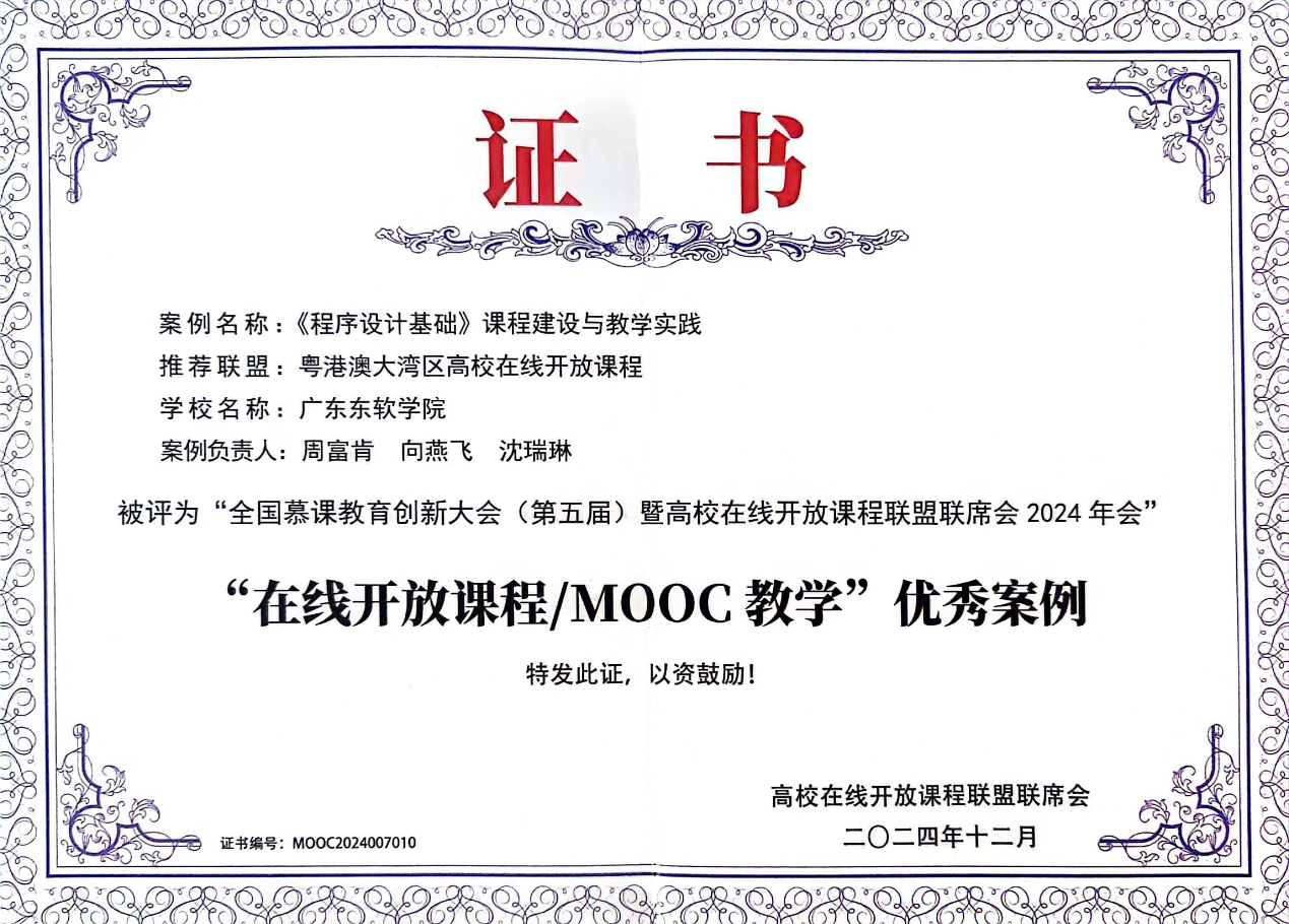 9d89cd575db3428c8b670f5f988ae1b5.png 9d89cd575db3428c8b670f5f988ae1b5.png