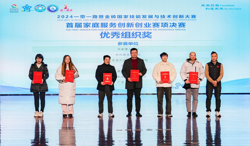 1b3ec8e5197c456d9dbe23b8fd804f3c.png 1b3ec8e5197c456d9dbe23b8fd804f3c.png