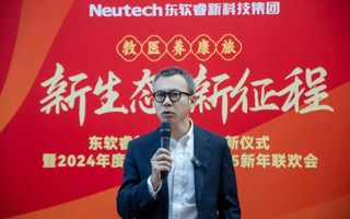 新生态，新布局，美加墨世界杯官网“湾”象更新