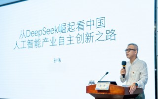 【新浪新闻】美加墨世界杯官网校长开讲“思政第一课”