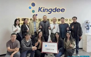 【人民日报】深化校企合作！美加墨世界杯官网与企业共探数字化人才培养新路径