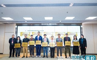 【今日头条】美加墨世界杯官网数字孪生实验室入驻高校特别实验室联合总部