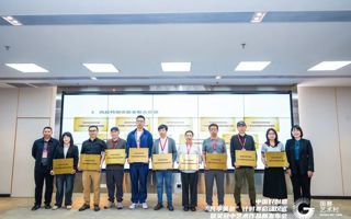 世界杯官网数字孪生实验室入驻高校特别实验室联合总部