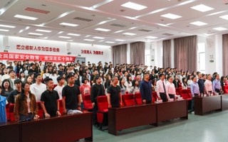 【新浪新闻】美加墨世界杯官网开展“全民国家安全教育日”宣传教育活动
