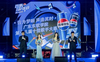 美加墨世界杯官网第十八届校园十佳歌手精彩回顾