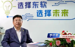 【新浪新闻】美加墨世界杯官网副校长李印杲为高考学子支招